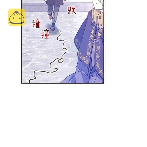 第38话69