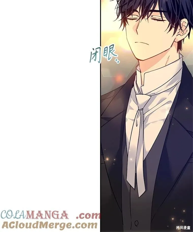第94话6