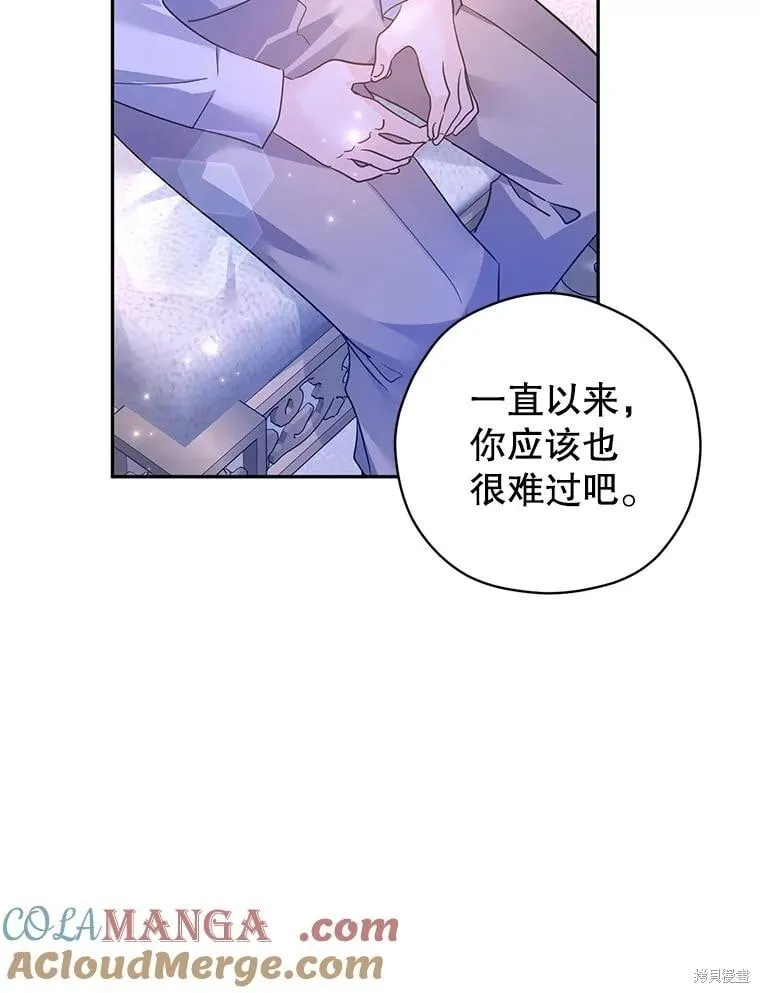 第107话104