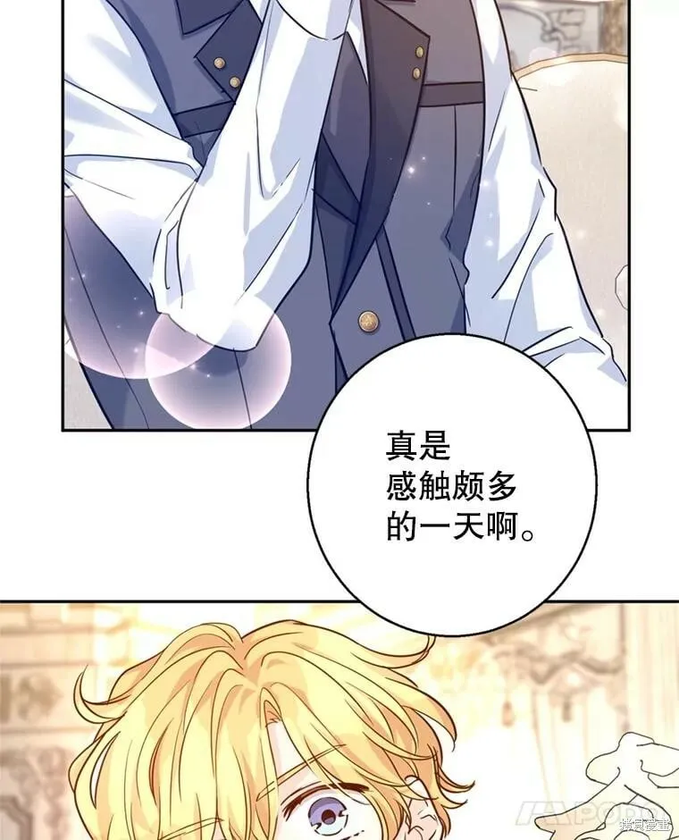 第72话74