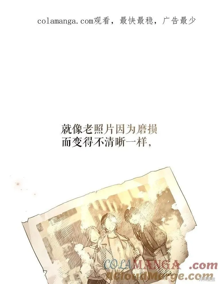 第104话108