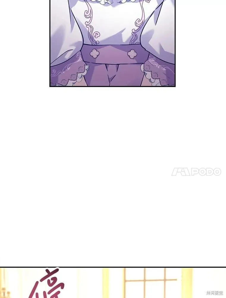 第91话47