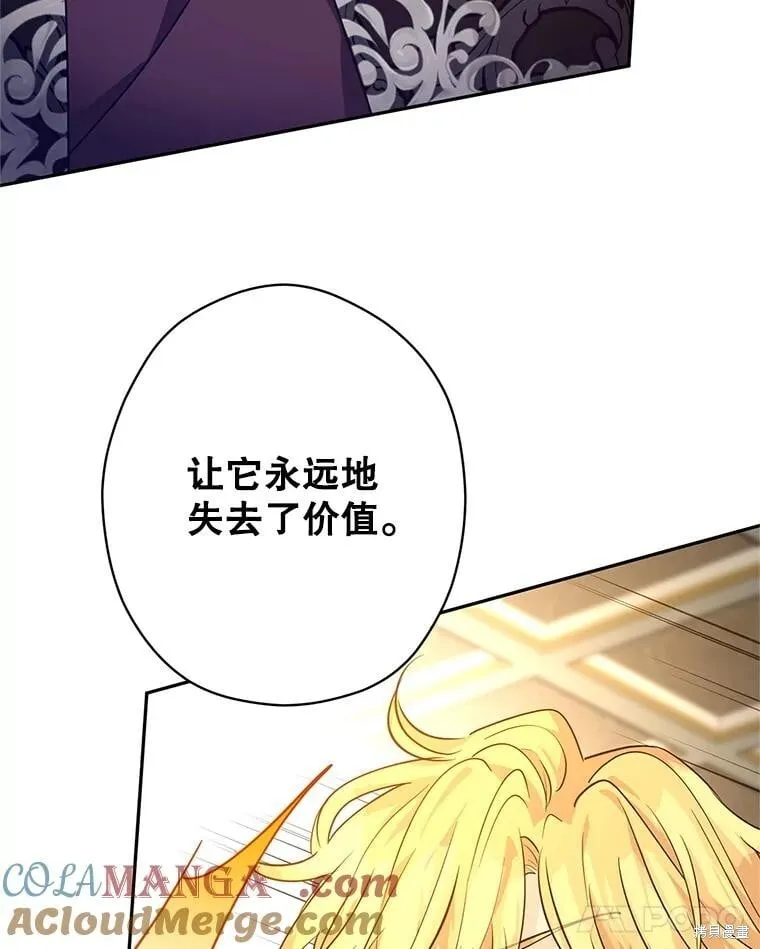 第112话96