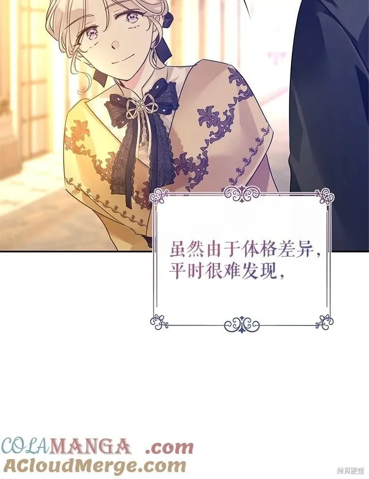 第115话72