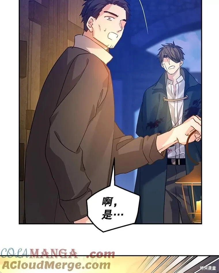 第103话12