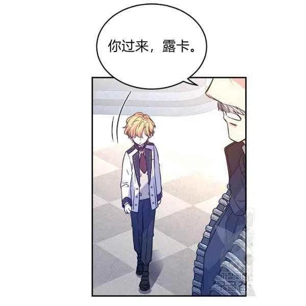 第31话114