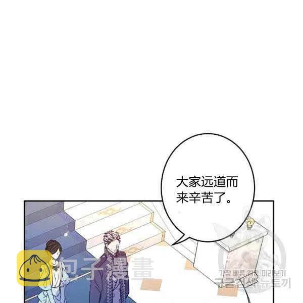 第31话111