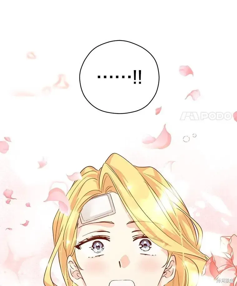第116话87