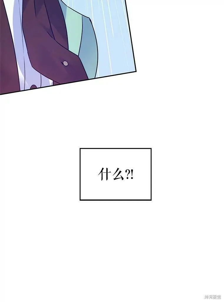 第42话80