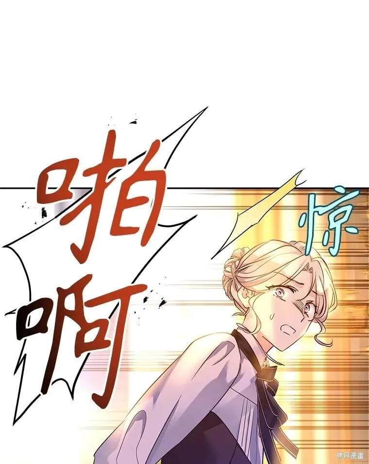 第100话37