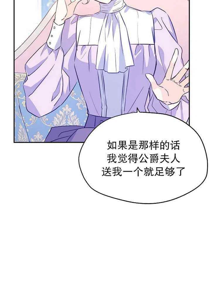 第18话60