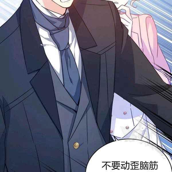 第35话122