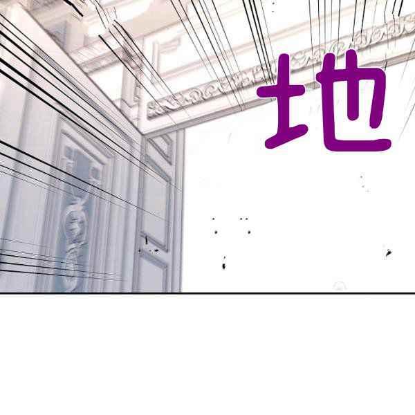 第35话94