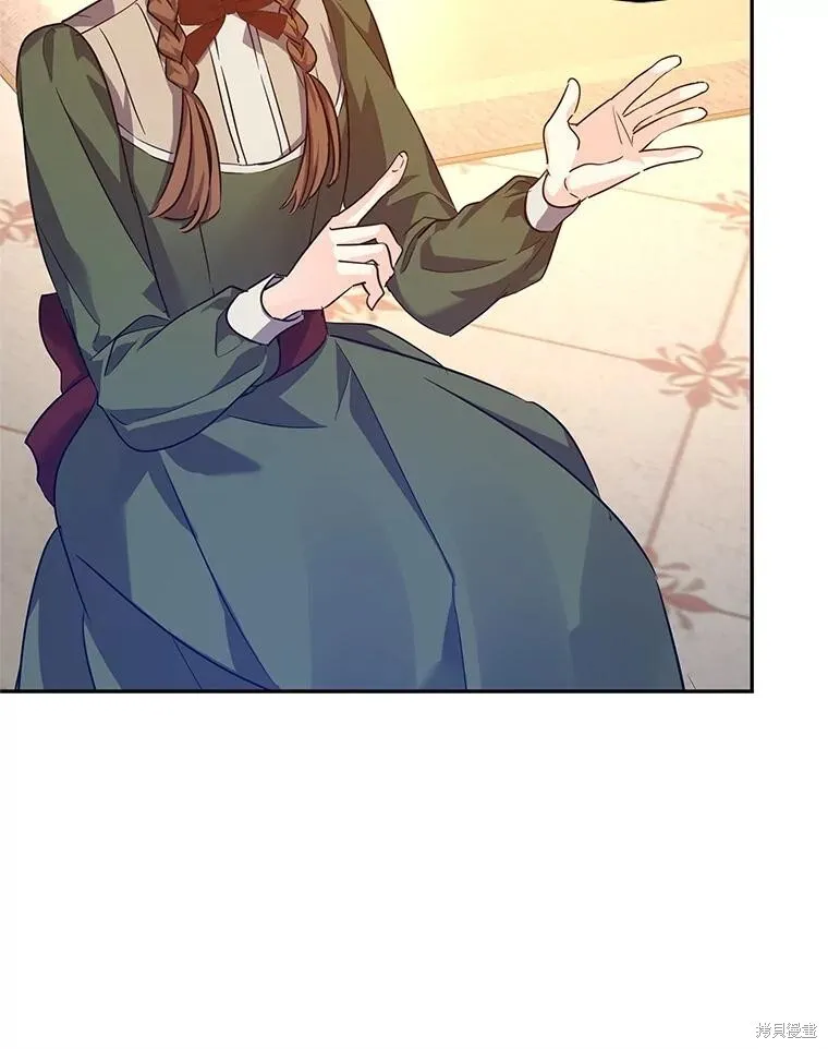 第88话57
