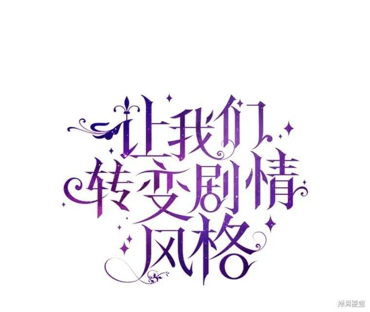 第72话7