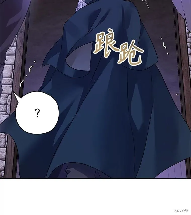 第104话10
