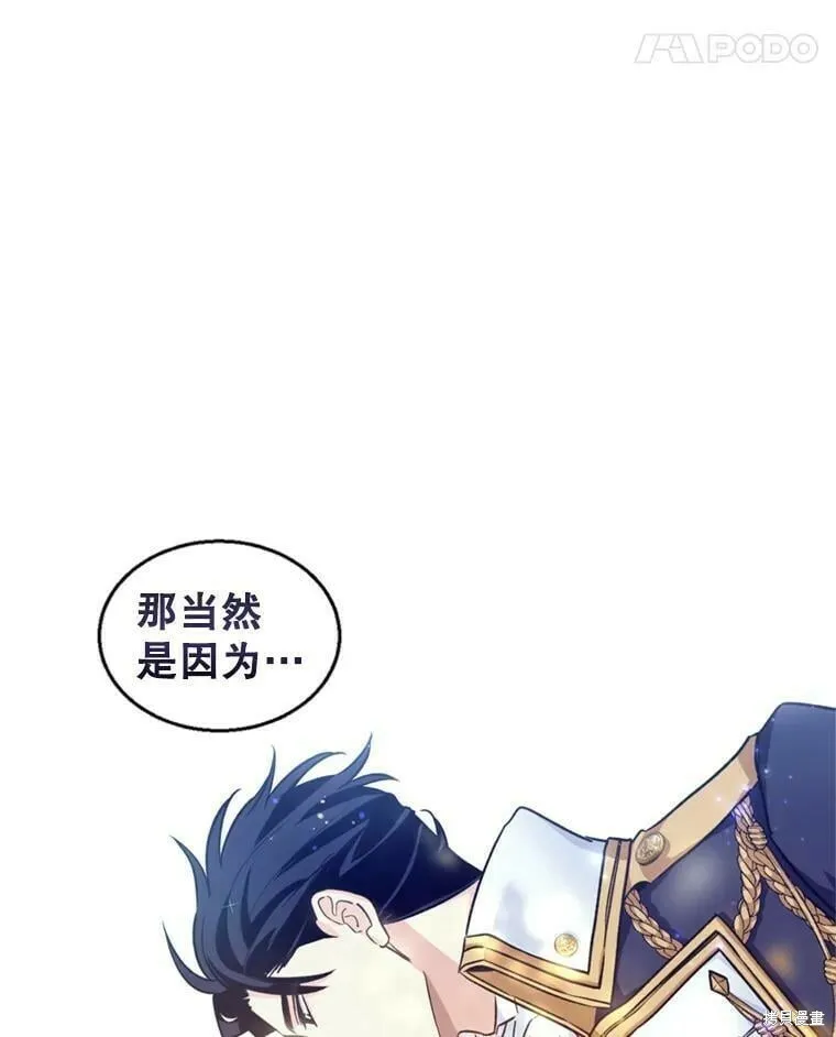 第53话54