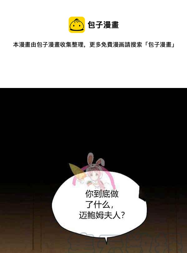 第34话0
