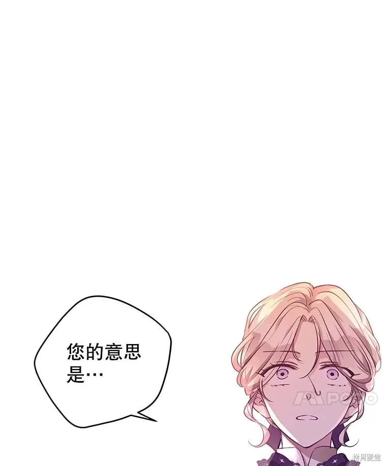 第113话98