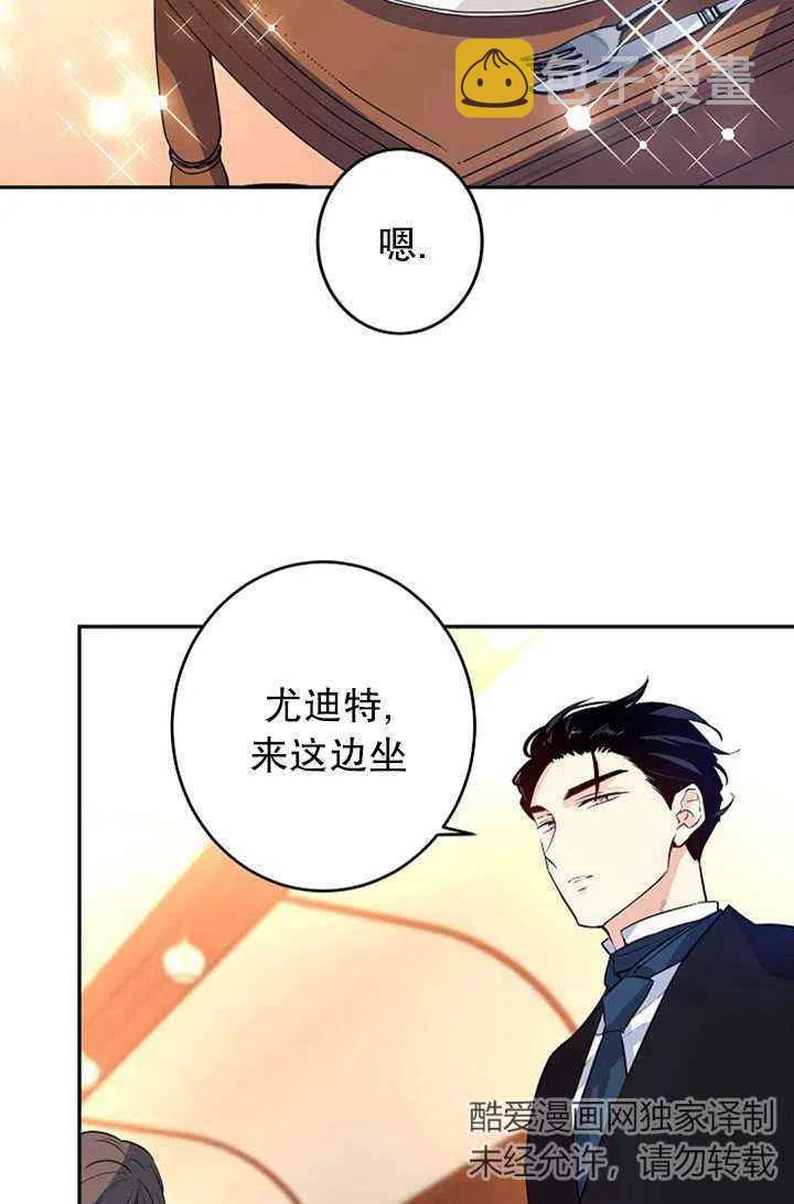 第13话1