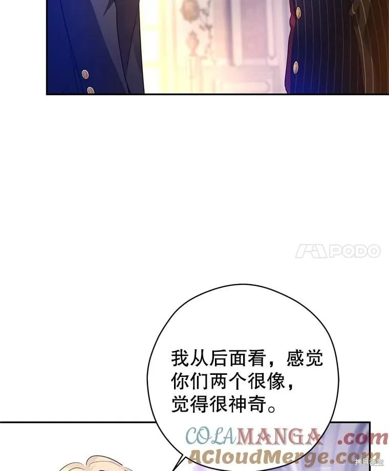 第115话81