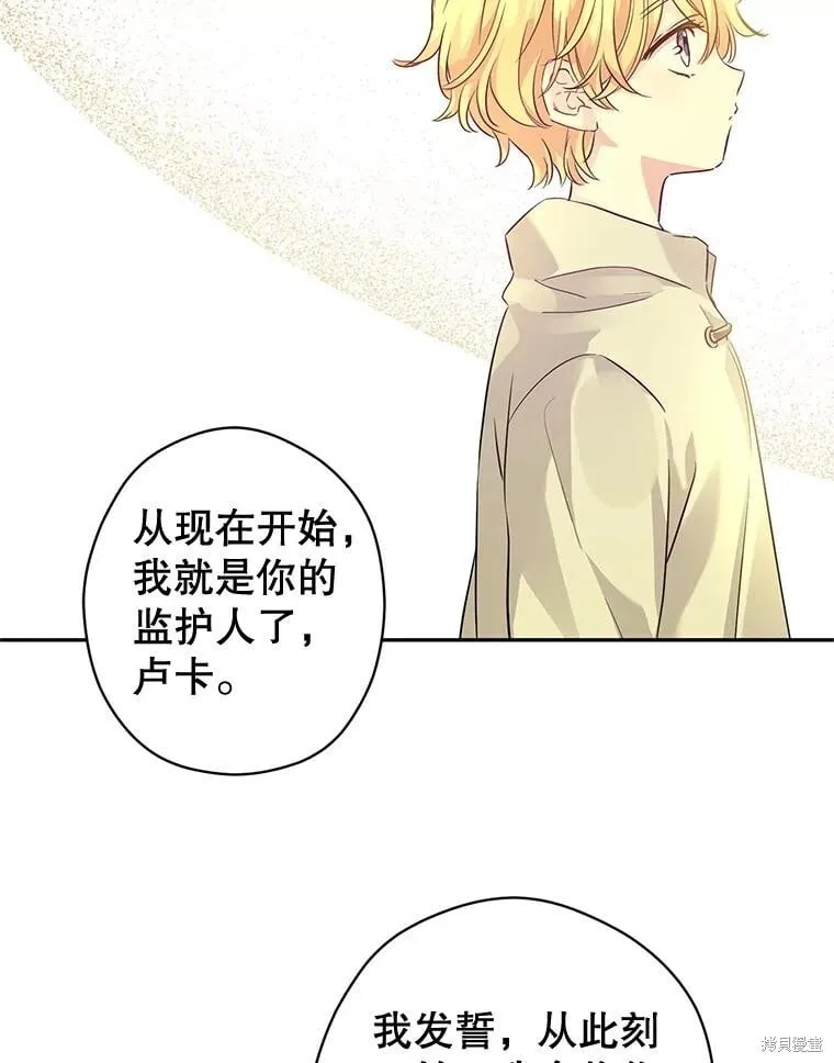 第87话1