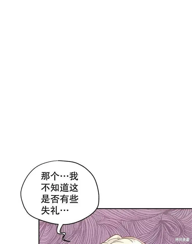 第63话71