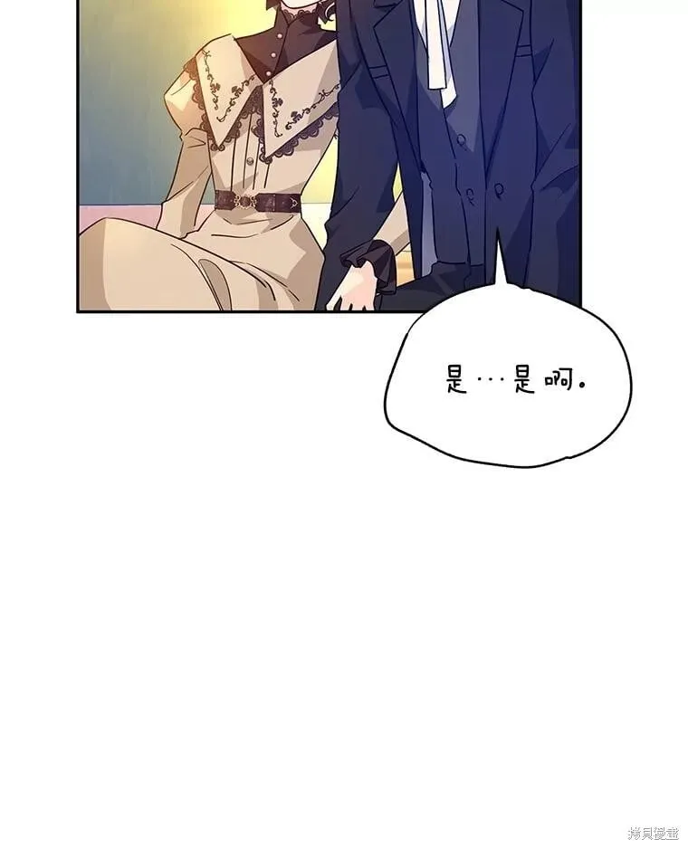第93话51