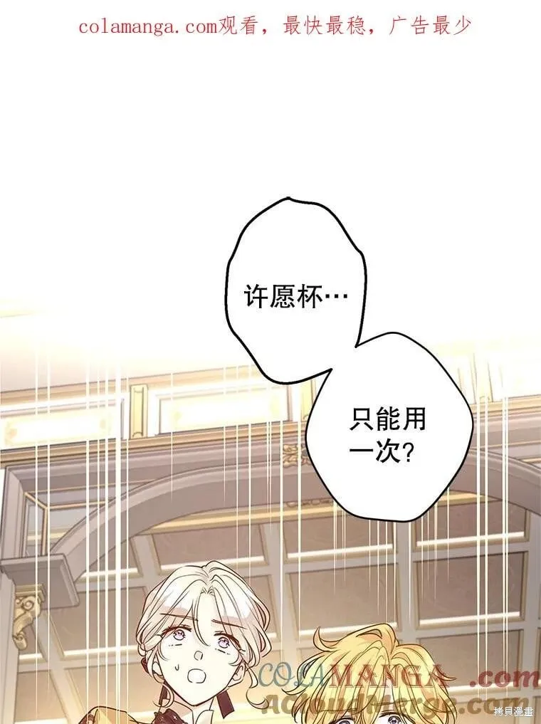 第113话0