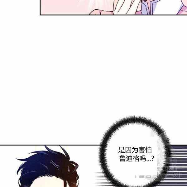 第36话65