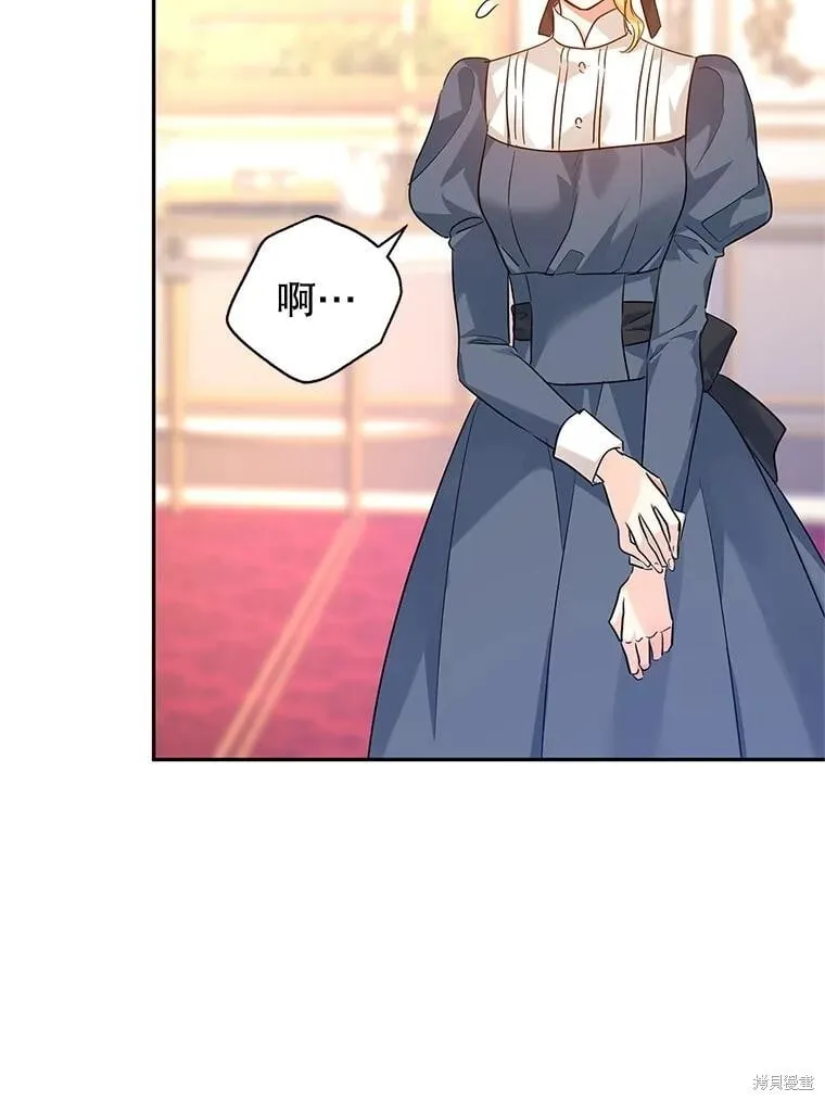第88话101
