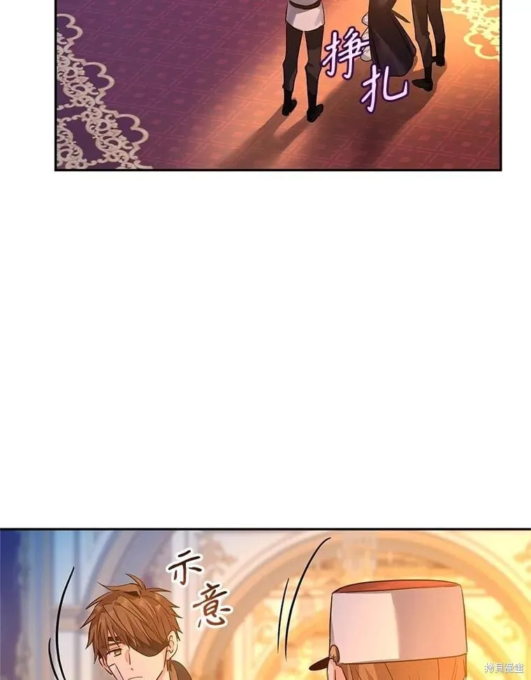第100话67