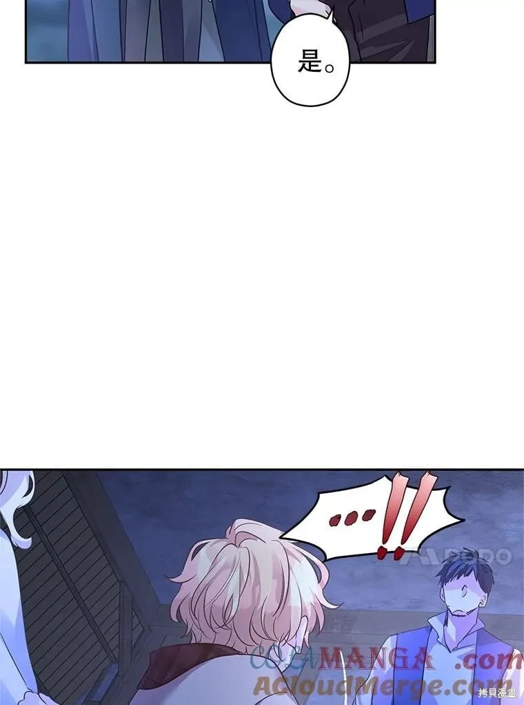 第103话68