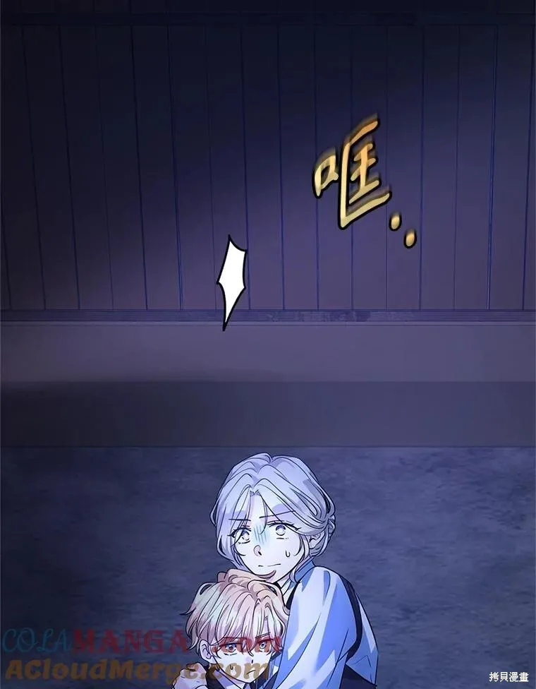 第103话40