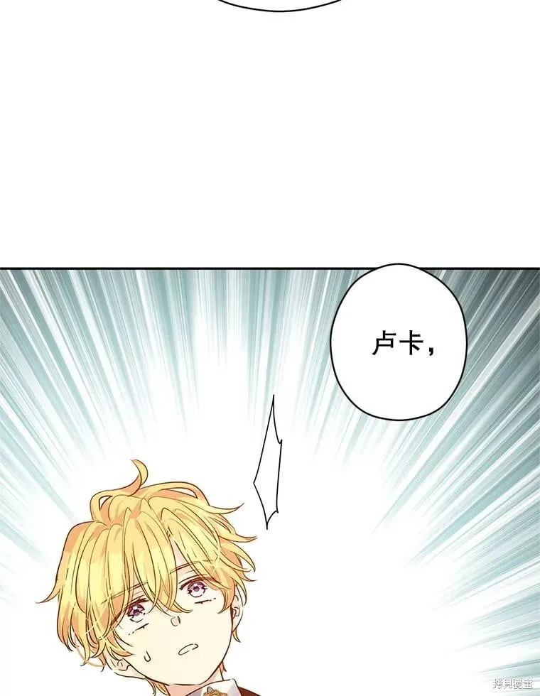 第114话103