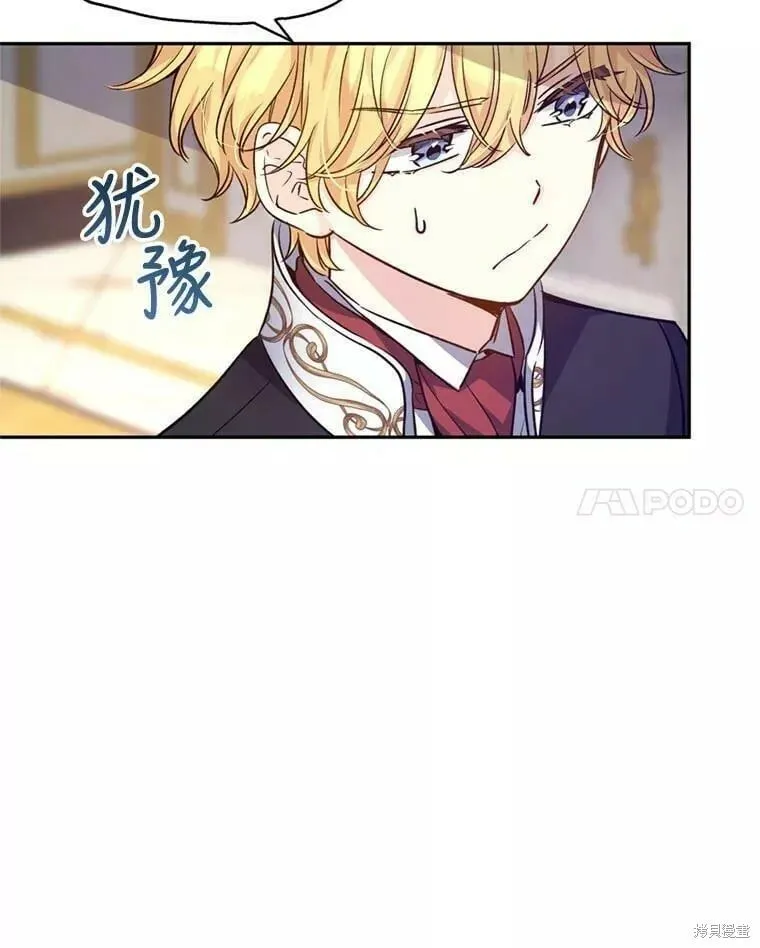 第56话61