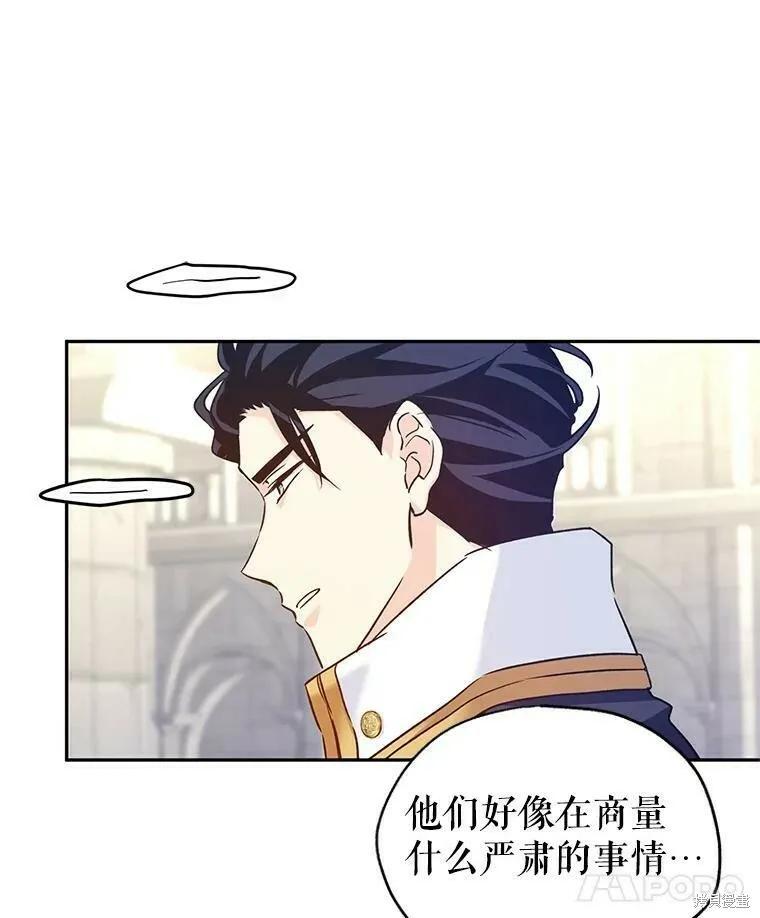 第50话19