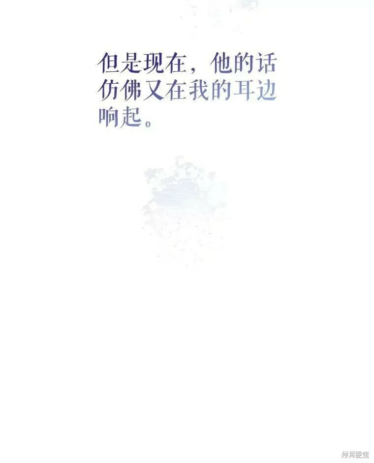 第48话27
