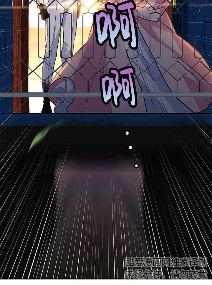 第14话16