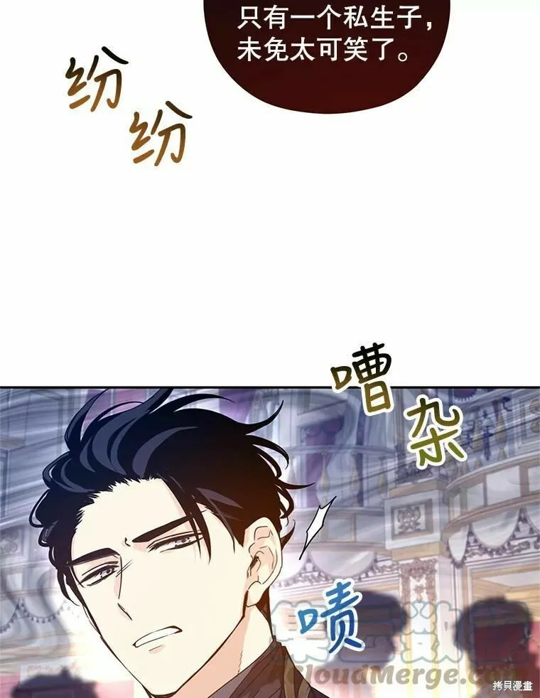 第58话96