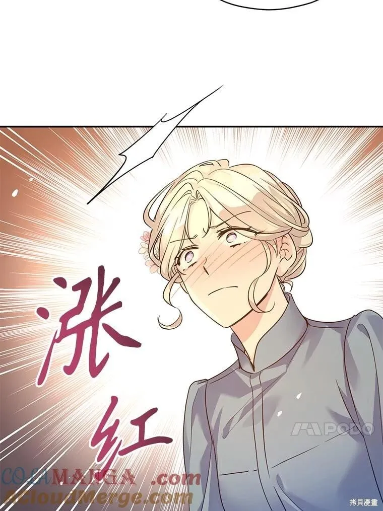 第106话64