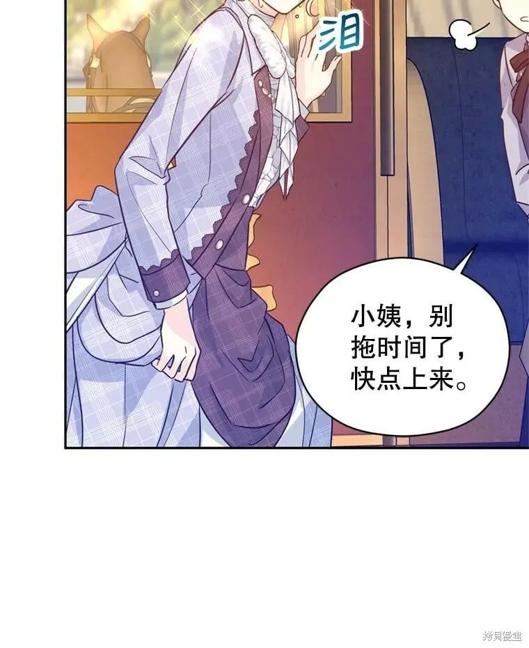 第74话64