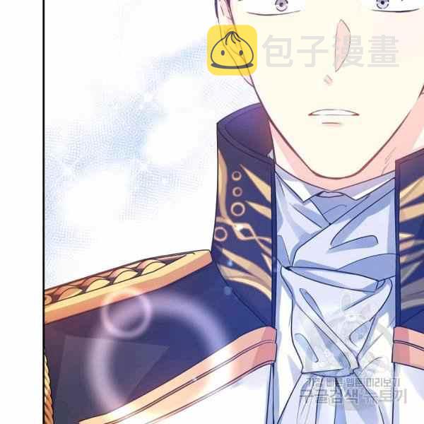 第33话22