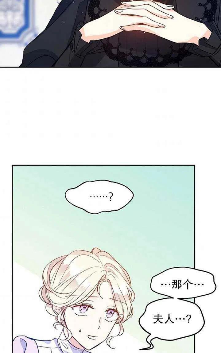 第17话38
