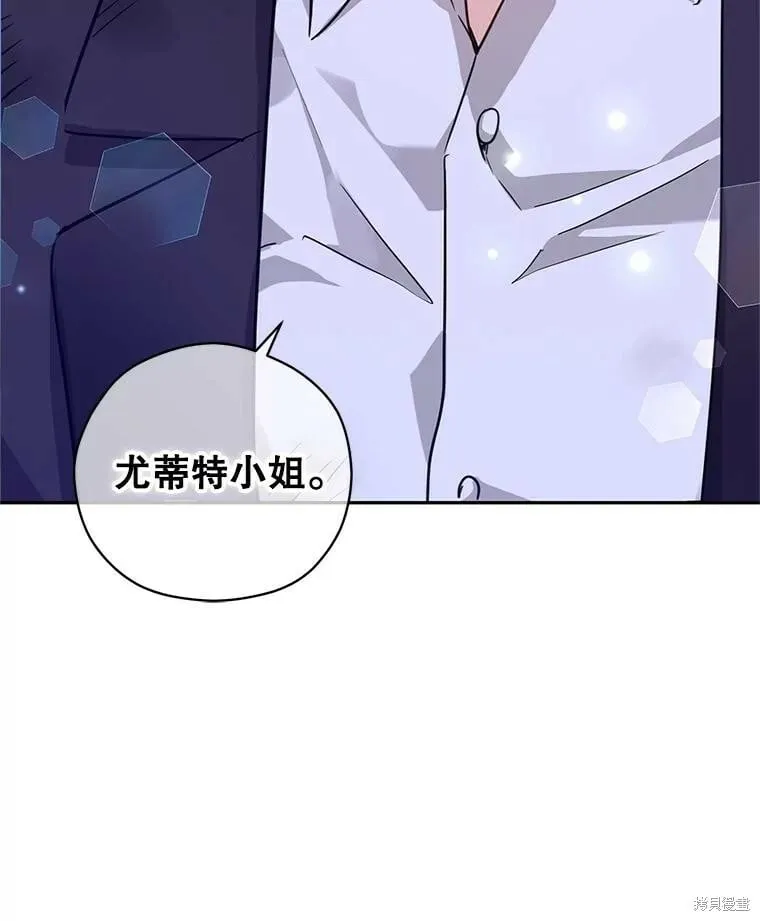 第76话105