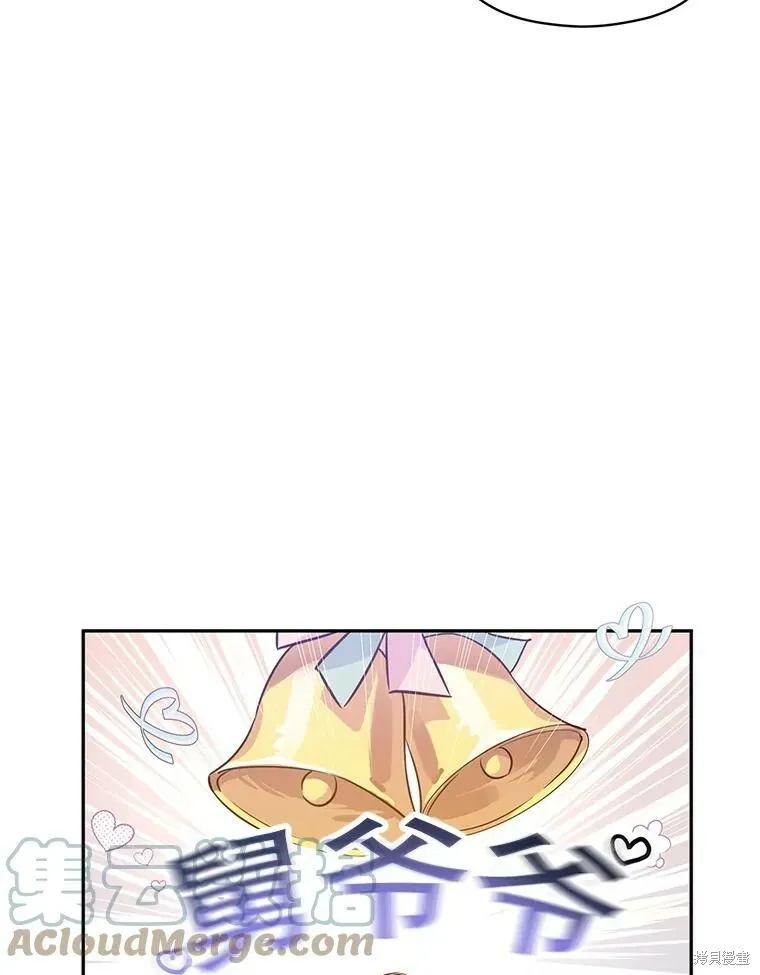 第64话104