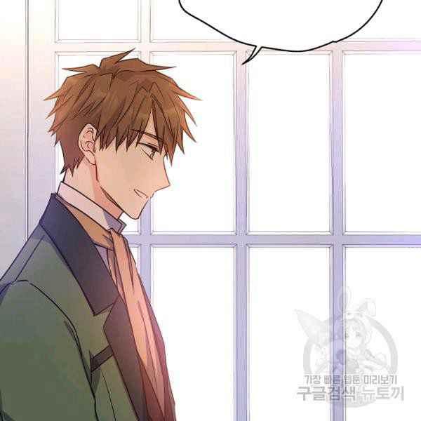 第34话73