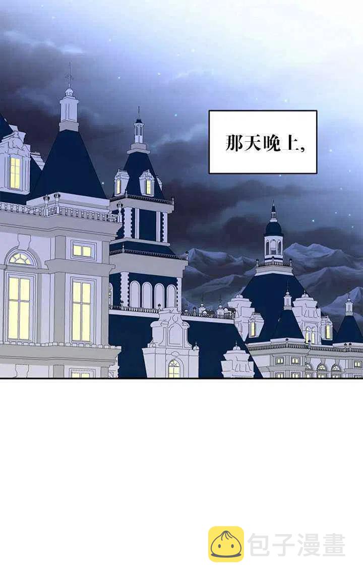 第21话1