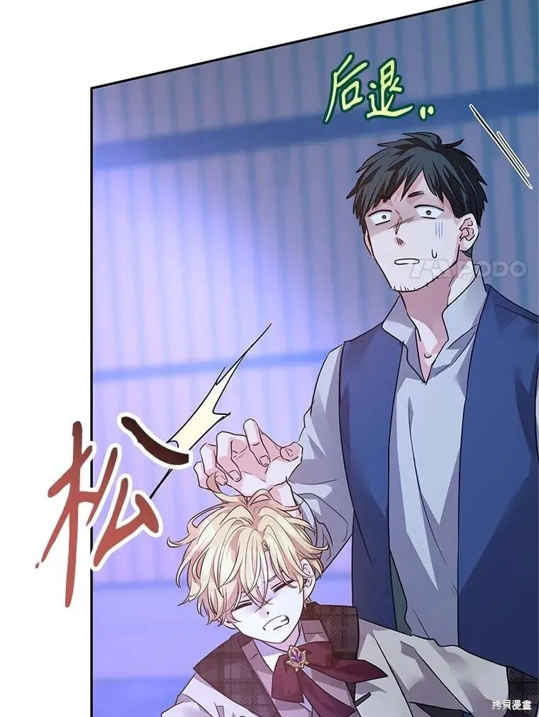 第103话78