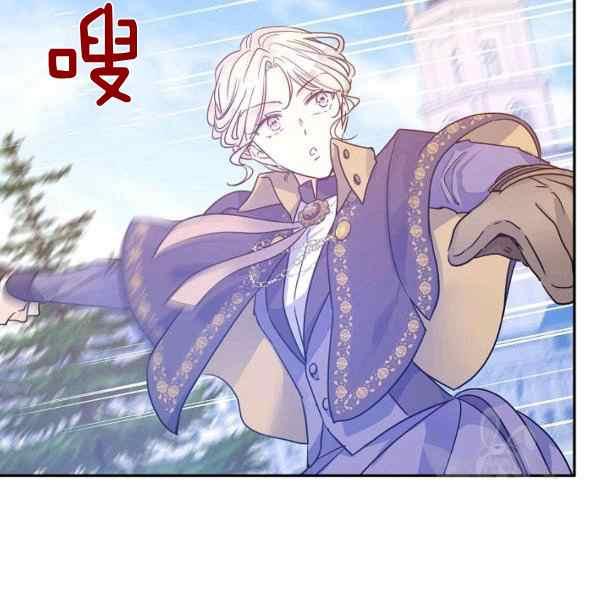 第38话79